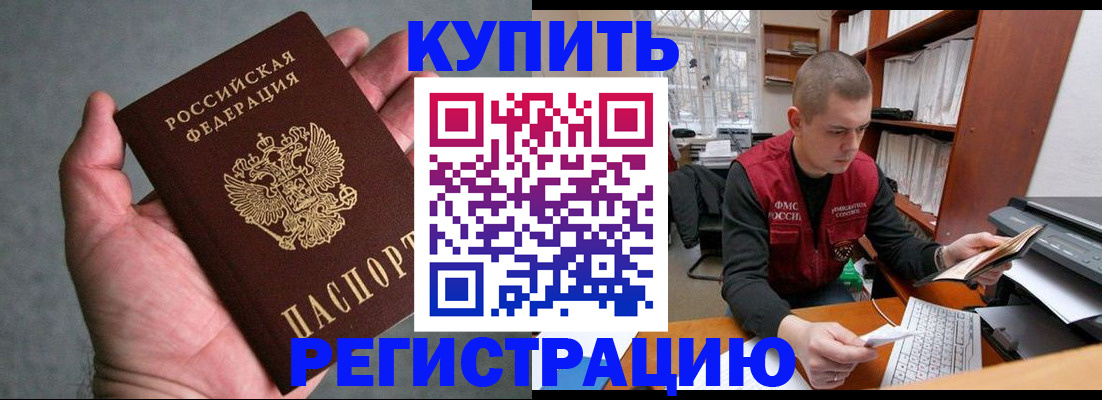 форма 3 в Заволжске